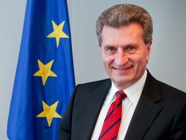 Еврокомиссар назвал вступление Украины в Евросоюз "далекой перспективой"