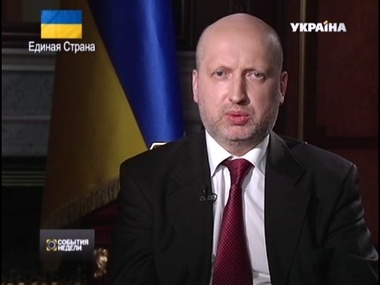 Турчинов: Путин хочет уничтожить Украину