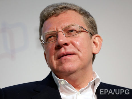 Кудрин заявил, что России не нужны государственные нефтяные компании
