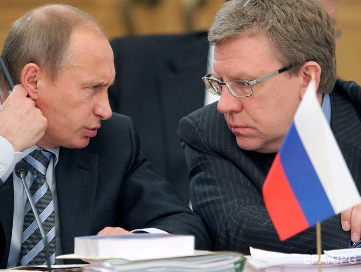 Путін не готовий до реформ, екс-міністр фінансів РФ Кудрін