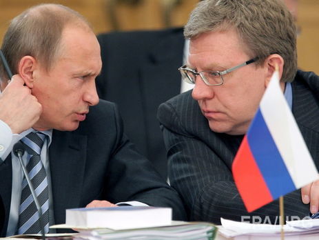 Путин не готов к реформам – экс-министр финансов РФ Кудрин