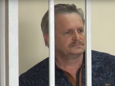 Украинский суд оправдал экс-