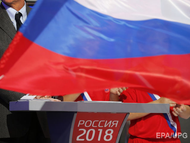 Збірна Росії опустилася на рекордно низьку позицію в рейтингу ФІФА