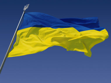 Украина опустилась на одну позицию в рейтинге самых конкурентоспособных экономик мира