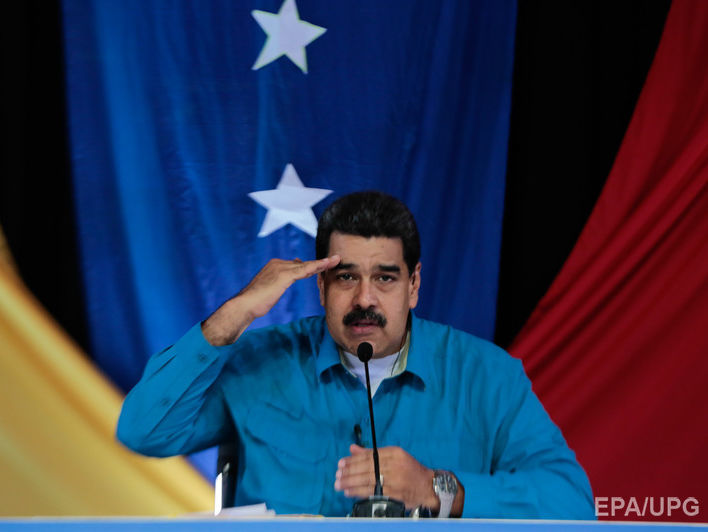 Мадуро анонсував референдум щодо нової конституції Венесуели