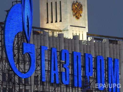 Окружной административный суд Киева рассмотрит дело об аресте активов "Газпрома" 7 декабря