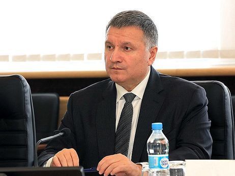 Аваков: По всей стране есть 28 организаций, которые используют в названии слово 