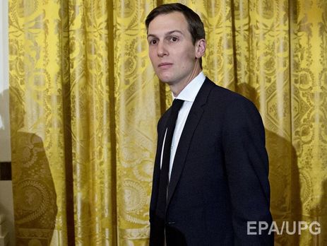 Конгресмени вимагають позбавити зятя Трампа допуску до секретної інформації