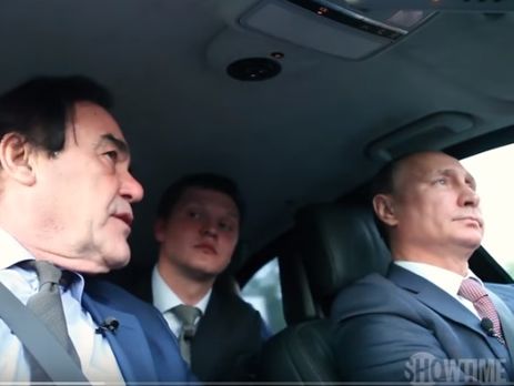 Путин покатал режиссера Стоуна на автомобиле. Видео