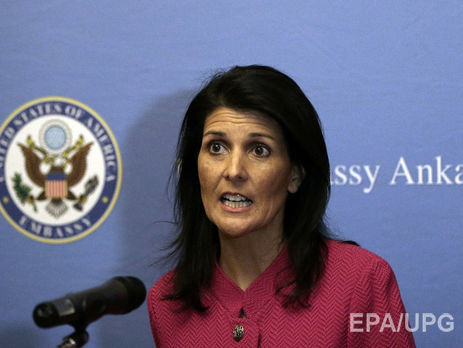 Постпред США при ООН заявила, что КНДР должна прекратить ядерные испытания, иначе может столкнуться с последствиями