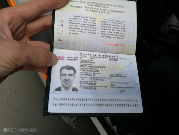 Чиновника, який видав фальшиві документи кілеру, що вчинив замах на Осмаєва, затримано – ЗМІ 