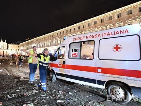 Давка в Турине, сотни болельщиков пострадали. Фоторепортаж