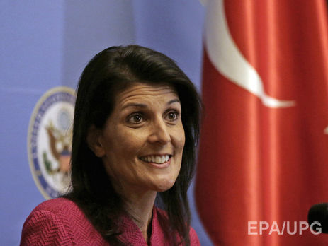 Хейли заявила, что Трамп знает об изменении климата