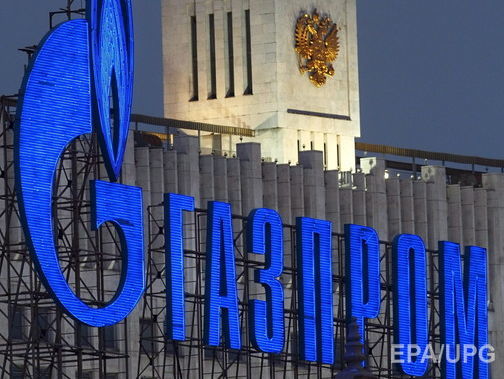 Милов: Продажи "Газпрома" в бывший СССР &ndash; на исторических минимумах. Этот рынок мы потеряли