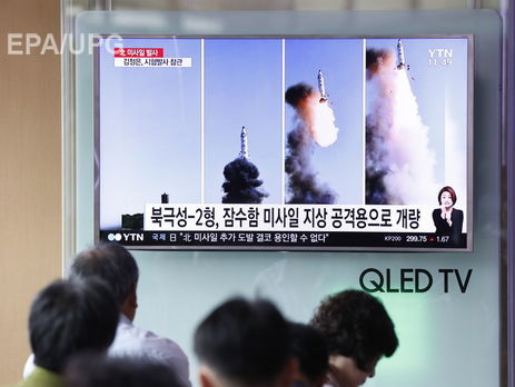 МИД КНДР: Попытка задержать развитие наших ядерных сил путем санкций является грубой ошибкой