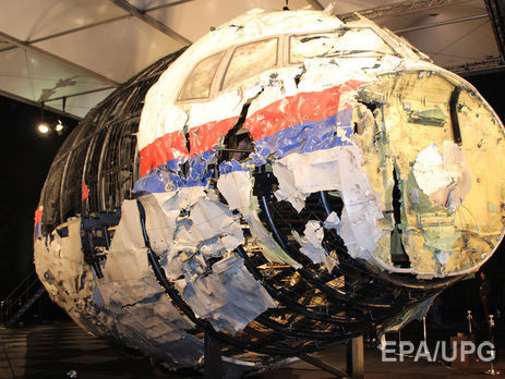 Bellingcat идентифицировала российских водителей, перевозивших 