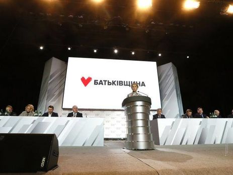 Суд обязал ГПУ открыть производство в отношении 