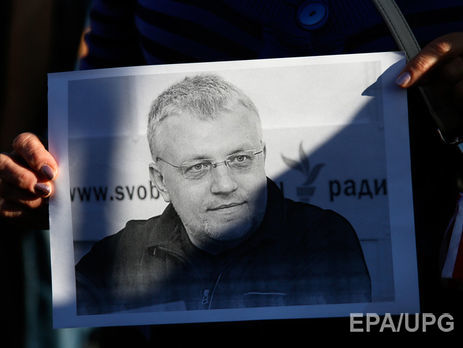 Шеремета увековечили на Мемориале журналистов в Вашингтоне