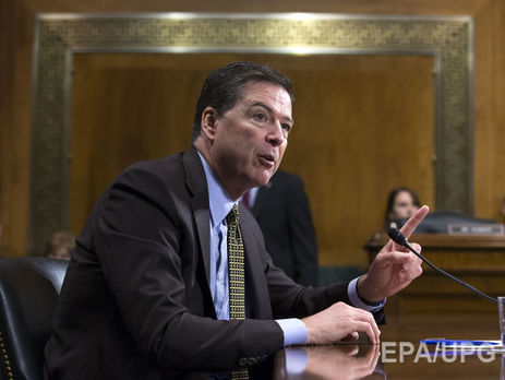 Экс-глава ФБР Коми 8 июня даст показания перед Сенатом 