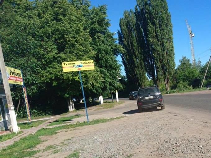 Человек, стрелявший в волонтера под Киевом, не является сотрудником СБУ – Гитлянская