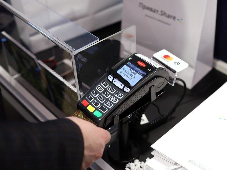 "ПриватБанк" проинформировал о сбоях в работе банкоматов