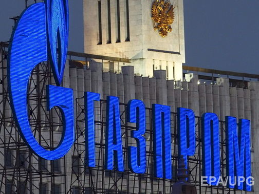﻿У "Газпромі" заявили, що Стокгольмський арбітраж не скасовував принципу "бери або плати"