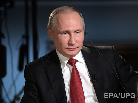 Путин предложил ввести присягу при получении российского гражданства