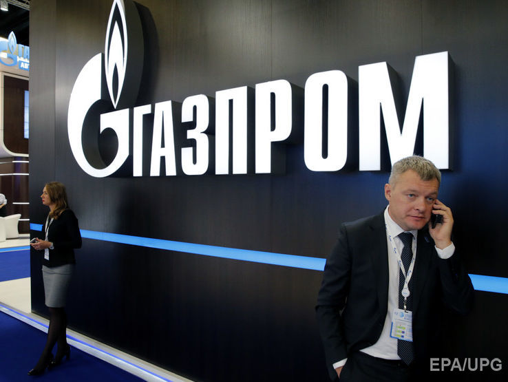 ﻿"Газпром" не допустили на Європейський суд у справі про газопровід OPAL