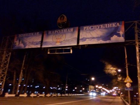 ﻿Фірсов: У Донецьку зник безвісти журналіст і письменник Станіслав Васін. Найімовірніше, його схопили бойовики