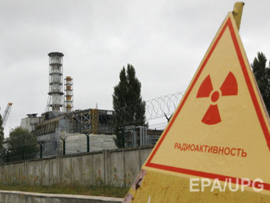 В Чернобыле открыли хостел