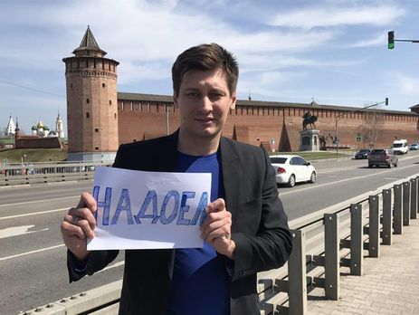 Гудков: В 2011 году Россия дала Венесуэле кредит. В итоге мы подарили не только деньги, но и оружие