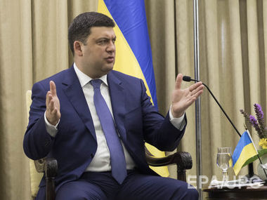 Гройсман о слухах об отставке Насалика: Хочу сказать фантазерам, перестаньте что-то употреблять