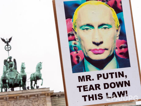 Путин: Предпочитаю не ходить в душ с геем. Зачем провоцировать?