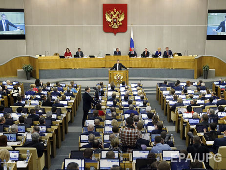 В российскую Госдуму внесли законопроект о замене гимна РФ на имперский 