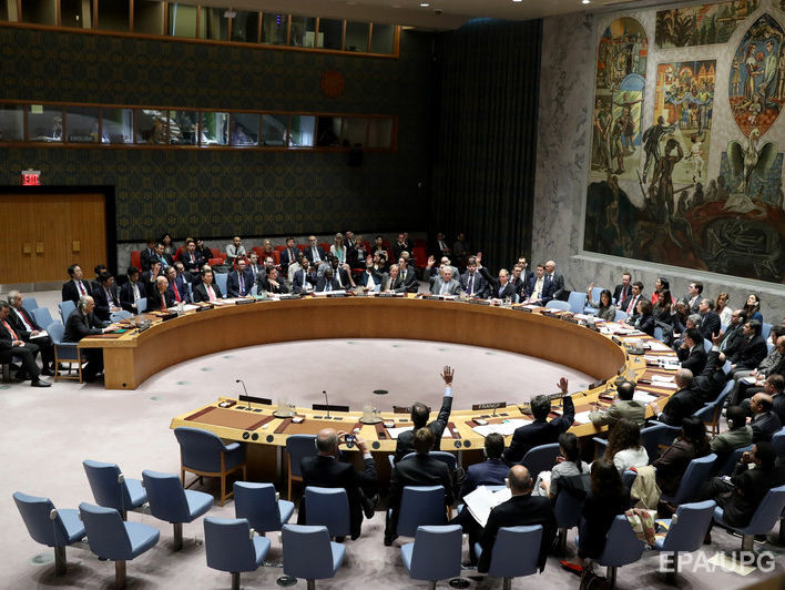 ﻿Рада Безпеки ООН назвала теракти в Тегерані "варварськими і боягузливими"