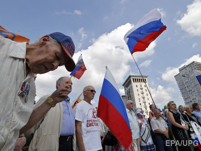 ﻿Більшість росіян не знає, що 12 червня святкують День Росії – опитування