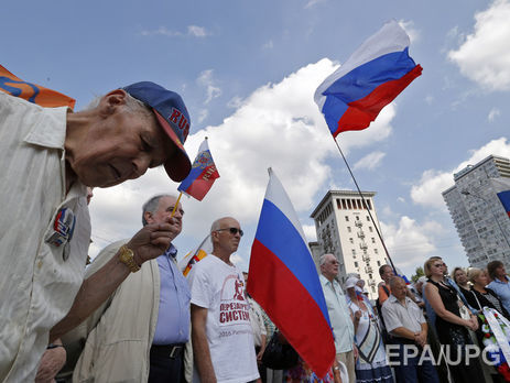 ﻿Більшість росіян не знає, що 12 червня святкують День Росії – опитування