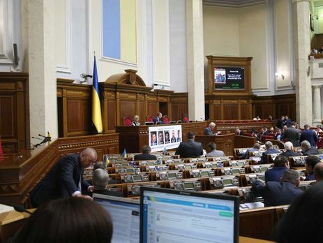 Рада приняла законопроект о медреформе за основу