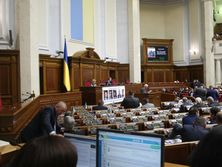 Рада приняла законопроект о медреформе за основу