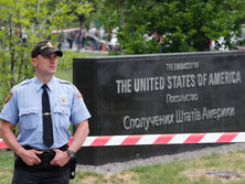 Взрыв возле посольства США переквалифицирован в злостное хулиганство