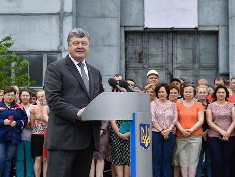 Порошенко заявил, что его команда провела 144 реформы