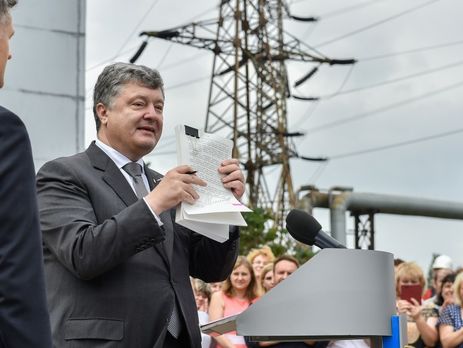 Порошенко отменил использование формулы для определения цены электроэнергии