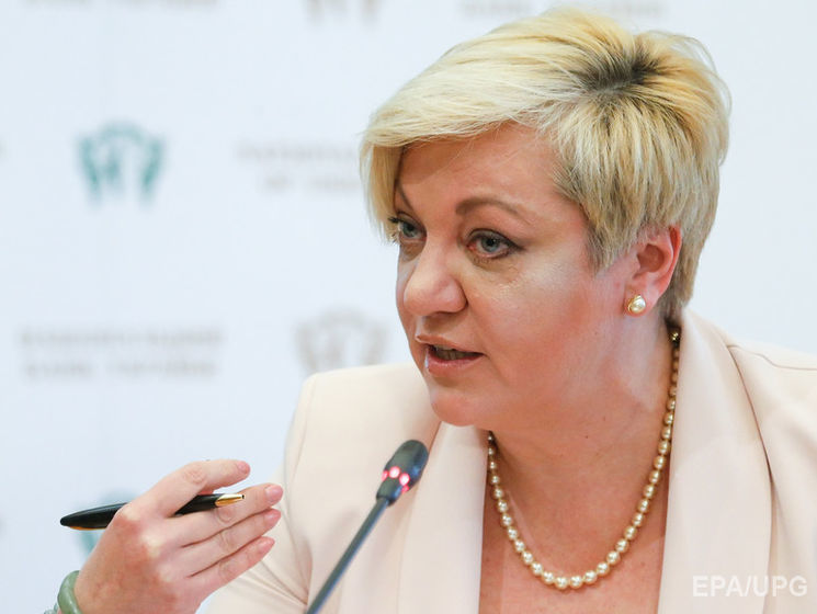 НАПК назначило полную проверку деклараций Гонтаревой – СМИ