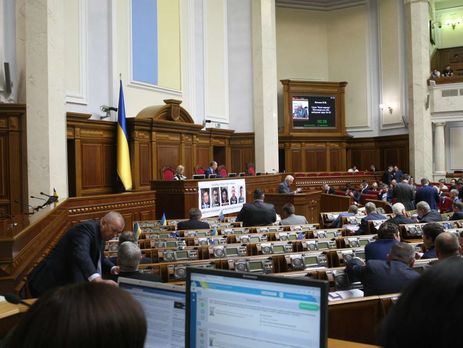 Рада отклонила законопроект о финансировании первичной медицинской помощи на основе единого тарифа