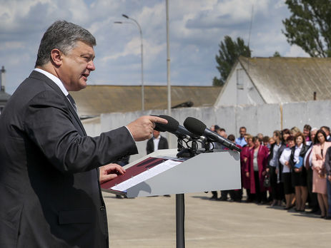 Порошенко о газовых контрактах с РФ: Высшая международная судебная инстанция доказала, что были сданы интересы Украины