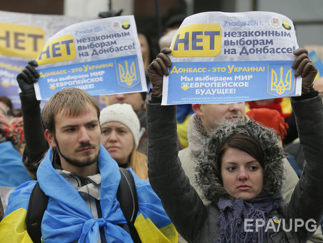 ﻿80% українців хочуть бачити Донбас у складі України – опитування