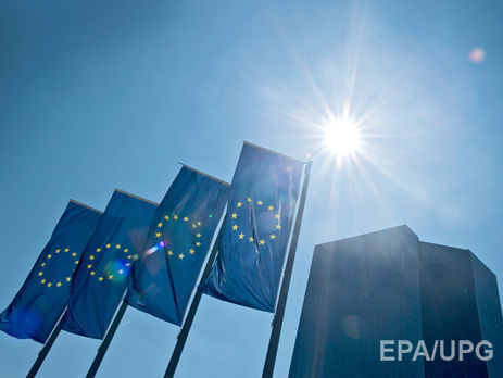 20 стран ЕС согласовали создание Европейской прокуратуры