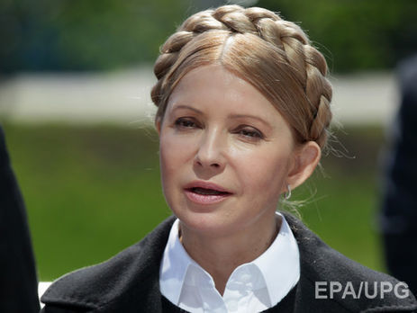 ﻿Газ, Юля, граблі