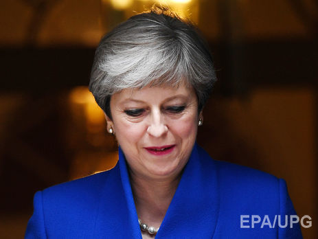 Мэй получила от королевы разрешение сформировать правительство