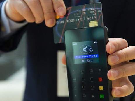 МВД РФ назвало 